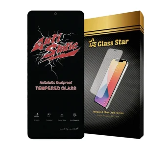 محافظ صفحه نمایش گلس استار مدل ANTIDUSTSNW مناسب برای گوشی موبایل سامسونگ Galaxy A55