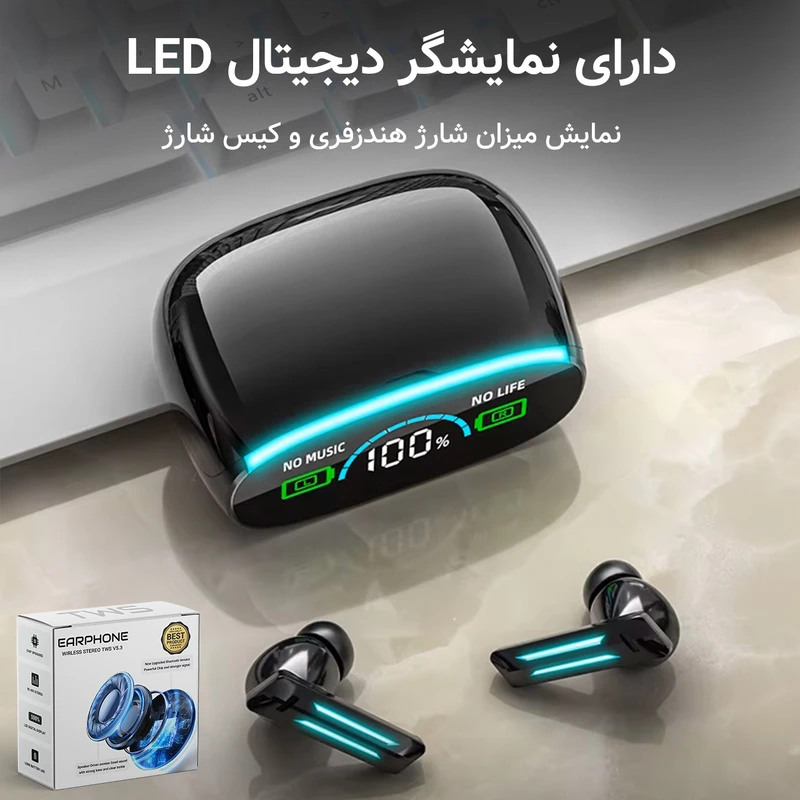 هدفون بلوتوثی مدل EARPHONE WIRELESS STEREO TWS V5.3