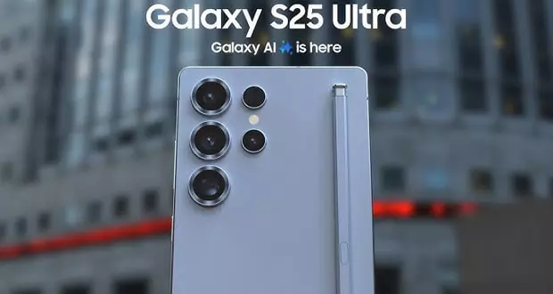 گلکسی اس 25 اولترا